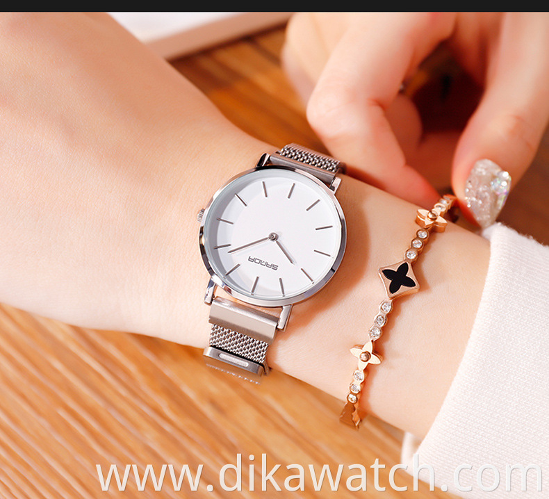 SANDA 255 New Watch Stainless Steel Douyin The Same Starry Female Watches Iron Iron Ladies Magnetic Watch